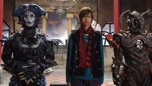 劇場版 仮面ライダーキバ 魔界城の王 háttérkép