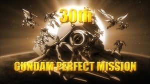 30th Gundam Perfect Mission háttérkép