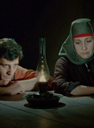 Կտոր մը երկինք poszter