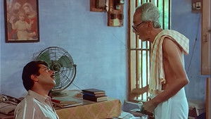 ഉത്തരം háttérkép