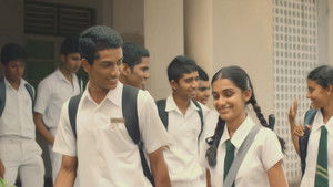 A ලෙවල් háttérkép