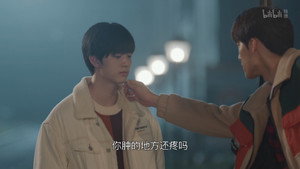 最好的朋友 1. évad Ep.14 14. epizód