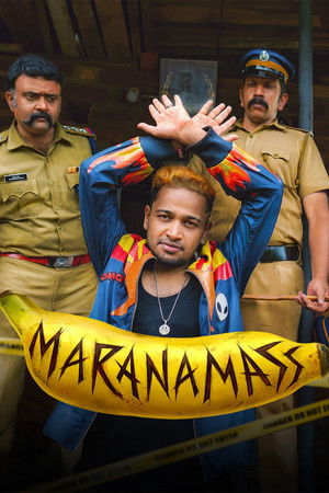 മരണമാസ്സ്‌ poszter