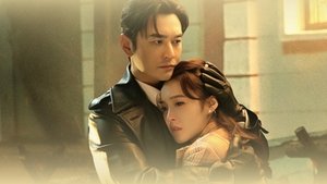 潜渊 1. évad Ep.29 29. epizód