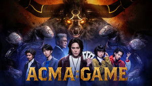 ACMA:GAME kép