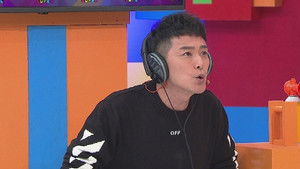 獎門人系列 11. évad Ep.15 15. epizód