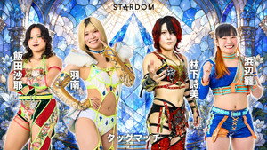 STARDOM in KYOTO 2026 May. háttérkép