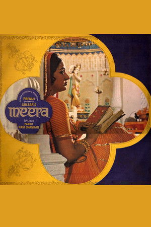मीरा poszter