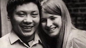 Crazy Wisdom: The Life and Times of Chögyam Trungpa Rinpoche háttérkép