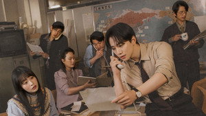 태풍상사 kép
