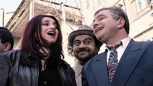 Մեր Բակը háttérkép