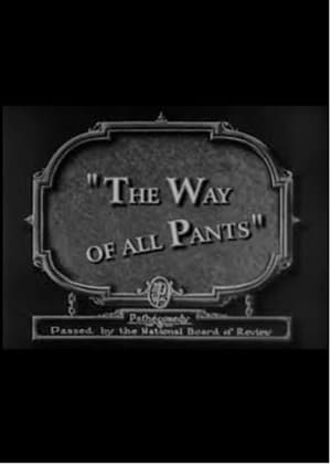 The Way of All Pants poszter