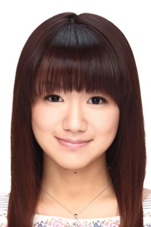 Yui Kondou