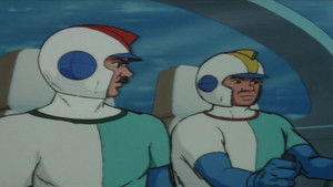 科学忍者隊ガッチャマン Season 1 Ep.8 8. epizód