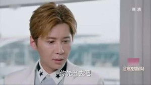 因为遇见你 Season 1 Ep.26 26. epizód