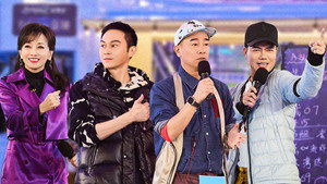 大湾仔的夜 2. évad Ep.5 5. epizód