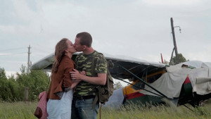 Полет. Три дня после катастрофы háttérkép