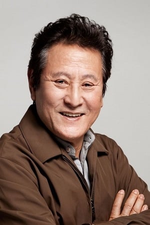 Park Geun-hyung