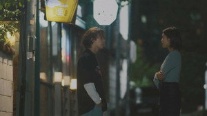 남과여 1. évad Ep.3 3. epizód