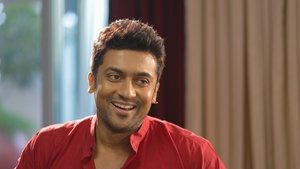 மாஸ் என்கிற மாசிலாமணி háttérkép
