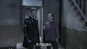 飞虎神鹰 1. évad Ep.6 6. epizód