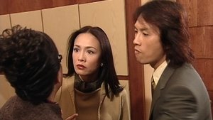 男親女愛 1. évad Ep.21 21. epizód