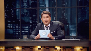 Однажды в России Season 4 Ep.26 26. epizód