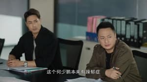 法證先鋒6 倖存者的救贖 1. évad Ep.13 13. epizód