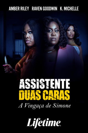 Single Black Female 2: Simone's Revenge poszter
