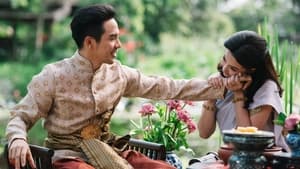 บุพเพสันนิวาส kép