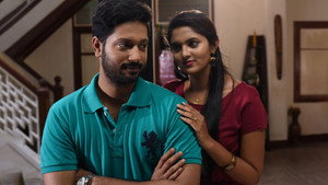 எம்பிரான் háttérkép