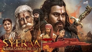 Sye Raa Narasimha Reddy háttérkép