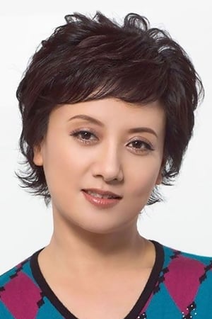 Deng Jie