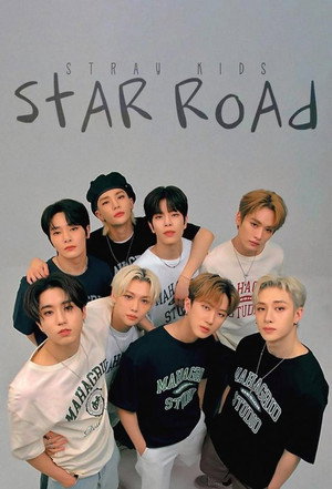Star Road