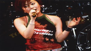 BOHEMIAN SUMMER ～宇多田ヒカル Circuit Live 2000 háttérkép