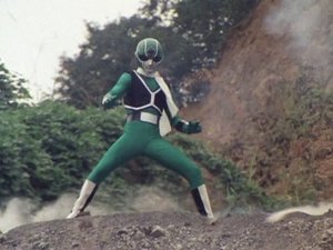 光戦隊マスクマン Season 1 Ep.39 39. epizód