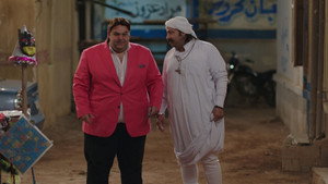 اللعبة 3. évad Ep.4 4. epizód