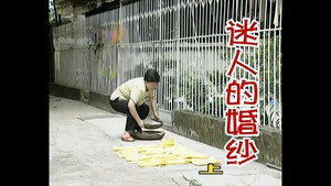 外来媳妇本地郎 1. évad Ep.211 211. epizód