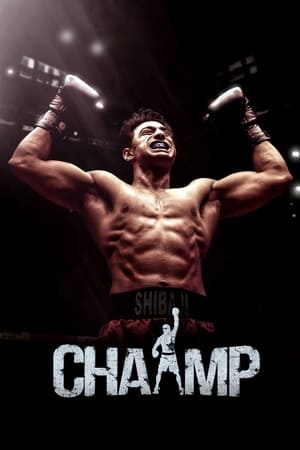 Chaamp