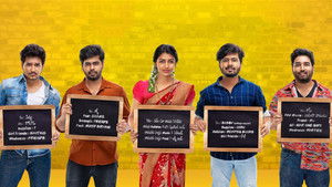 షికారు háttérkép