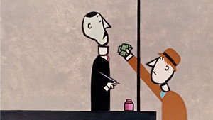 My Financial Career háttérkép