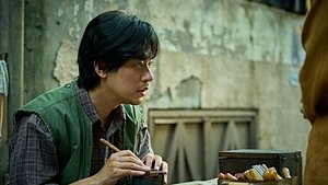 얼굴 háttérkép