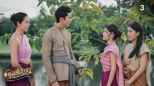 คุณพี่เจ้าขาดิฉันเป็นห่านมิใช่หงส์ 1. évad Ep.15 15. epizód