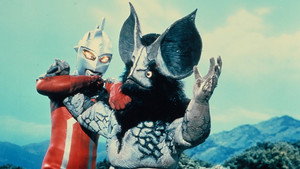 ウルトラセブン 1. évad Ep.10 10. epizód
