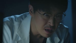 흉부외과:심장을 훔친 의사들 1. évad Ep.9 9. epizód