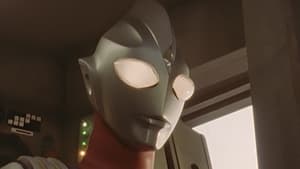 ウルトラマンティガ 1. évad Ep.5 5. epizód