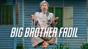 Abang Long Fadil háttérkép