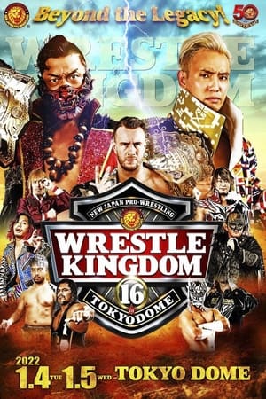 NJPW Wrestle Kingdom 16: Night 1 poszter