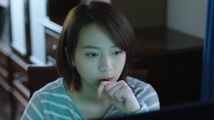 阳光之下 1. évad Ep.16 16. epizód