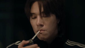 WU อู kép